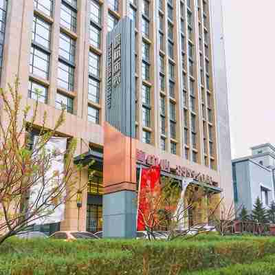 Changchun Bee Boutique Hotel Hotel Exterior