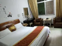 Liancheng Yaxuan Hot Spring Inn