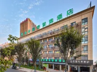 格林豪泰智選飯店（合肥裕溪路百大周谷堆店） 福隆附近的飯店