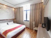 Nanbu Hongshun Hotel - Inns