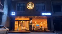Jingxi Quan Yun Mountain Residence Boutique B&B