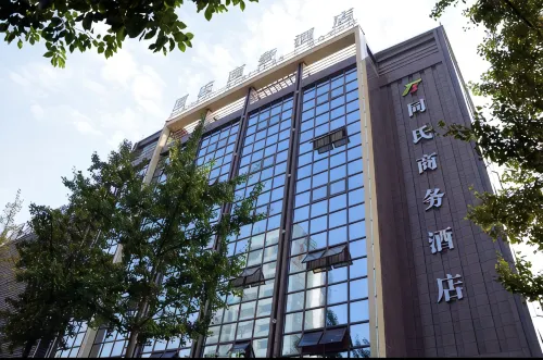 TS Business Hotel - balcony