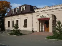 Izvolte Hotel