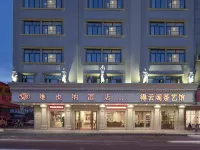 Vienna Hotel (Yingde Guangming Road) Hotel di Yingde