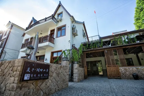 Dongkou Shanju Hotel - Auberges