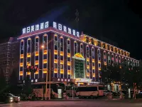Burqin Holiday Meidi Hotel - pet friendly