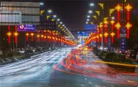 登封DF元素飯店（登封中嶽嵩山景區店） - 景觀