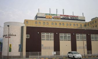 Spa Land Hotel Naito