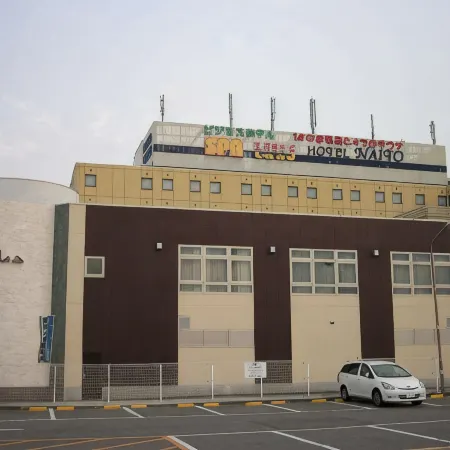 Spa Land Hotel Naito