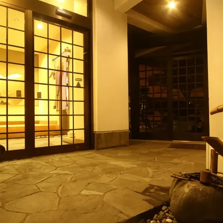 Kashoutei Hanaya