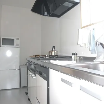 Premium Switch Plus Condominium 长阳站附近的飯店