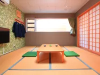 Ebino Shuzan - Pemandian Air Panas