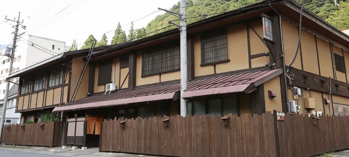 Nakaya Ryokan Hotels in Tone District