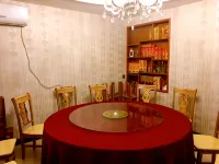 Wangtiange Inn - Inns