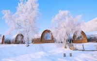 Snowhotel Kirkenes Ξενοδοχεία στην πόλη Bjornevatn