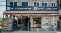 Hotel Happy Home Hotels near Siddharthanagar