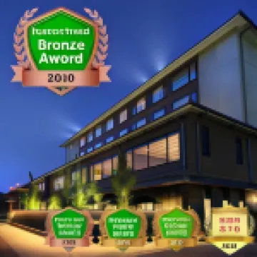 Hikone Castle Resort & Spa Отели в г. 