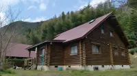 Hotel Uneri Hotels in Okinoshima