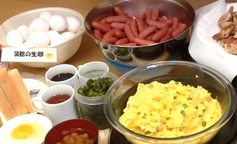 가메이노 인 아이치-가마고리