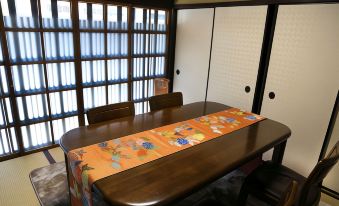 Show-an Machiya Inn