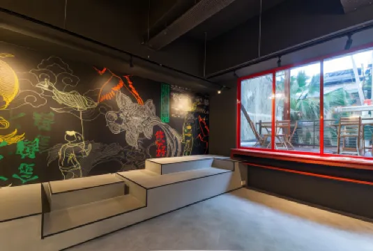 キテツホテル＆バンク - ホステル