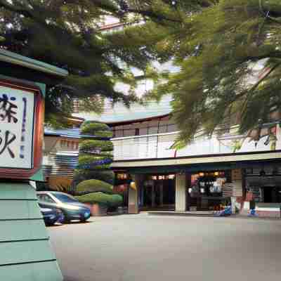 Moriaki Ryokan Hotel Exterior