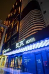 Rox Hotel Ankara Отели в г. Анкара