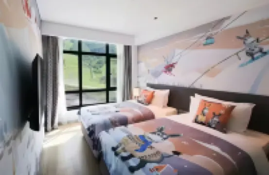 A & B HOTEL THAIWOO SKI RESORT