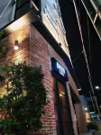 Gallery Hotel Hotels near Namcheon-dong Cherry Blossom Street