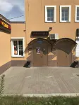 Globus Hotel