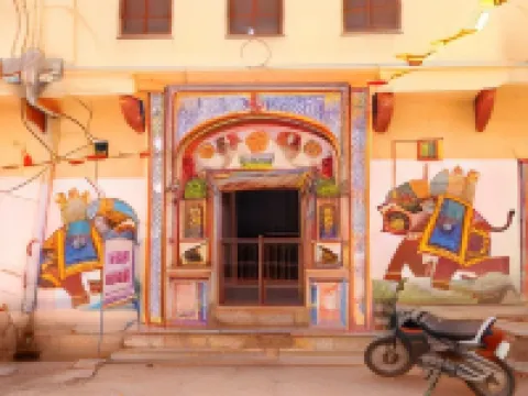 Haveli Uma Megh Tourist Guest House Hotels in Bundi