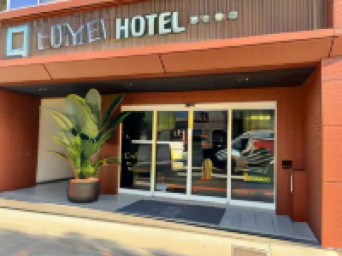 Lumia Hotel Hotels in 