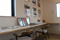 まとい旅館 & 酒吧 高崎市住宿飯店