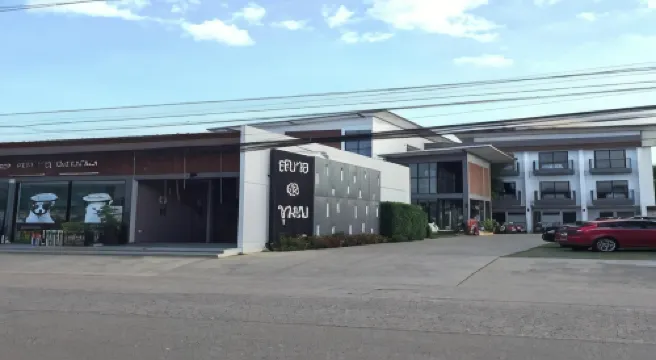 Sabai @ Chumphae Hotel