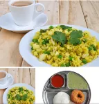 ShriGo Hotel Kaithli Hills Shimla