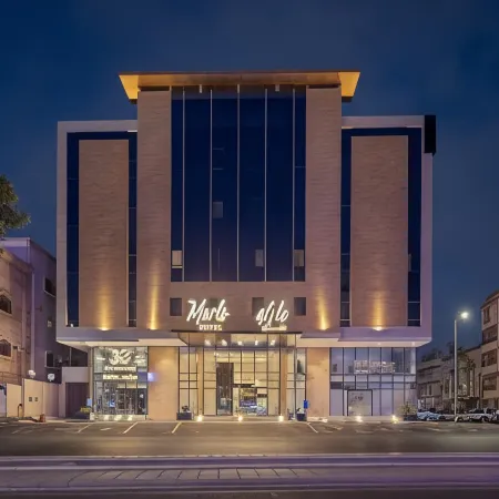 Marlo Hotel Отели рядом с достопримечательностью «Банкетный зал Refan Jeddah»