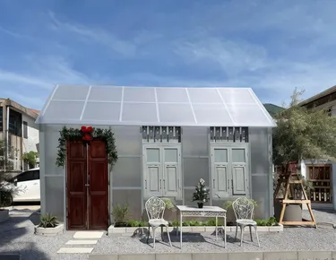 รูปภาพของบ้านอยู่ดีมีสุข