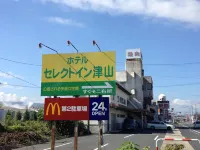 Hotel Select Inn Tsuyama Các khách sạn ở Tsuyama