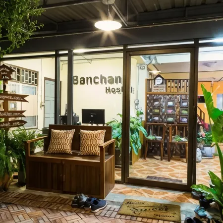 Banchan Hostel Отели рядом с достопримечательностью «Мусульманский район»