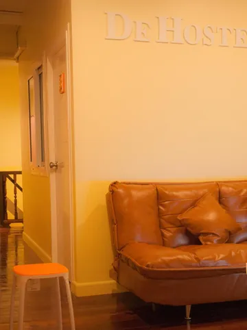 รูปภาพของเดอ โฮสเทล