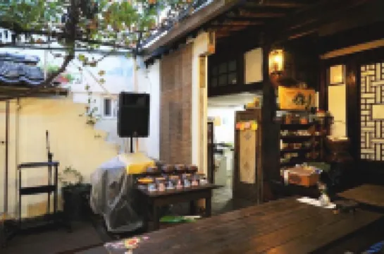 Ulsan Suyeon's Hanok Stay