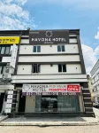 Havona Hotel - Bandar Putra Kulai - Self Check-In 住宿飯店