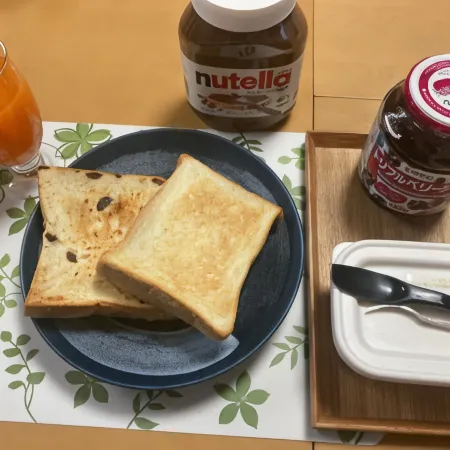Home Yasuda