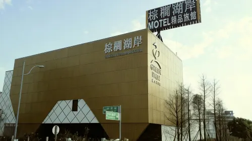 Green Palm Motel Hotels in Changhua