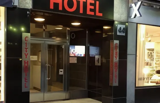 厄勒布魯城市酒店