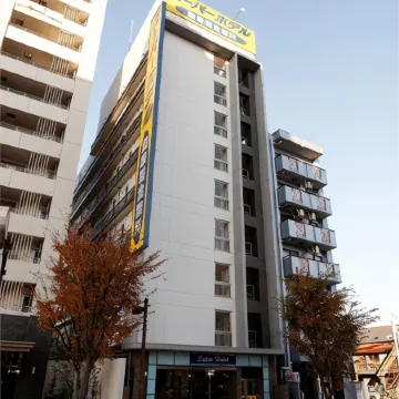 Super Hotel Kuwana Ekimae