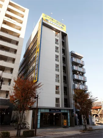 Super Hotel Kuwana Ekimae