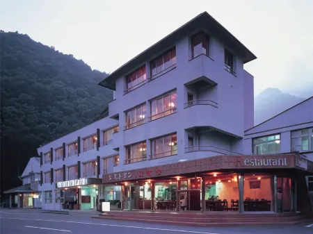 Yamadaya Hotel Отели рядом с достопримечательностью «Saiko Iyashi no Sato Nenba»