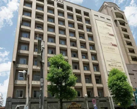 Hotel Landmark Nagoya Hotels in Nagoya