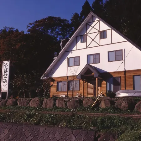 Yamasemiso